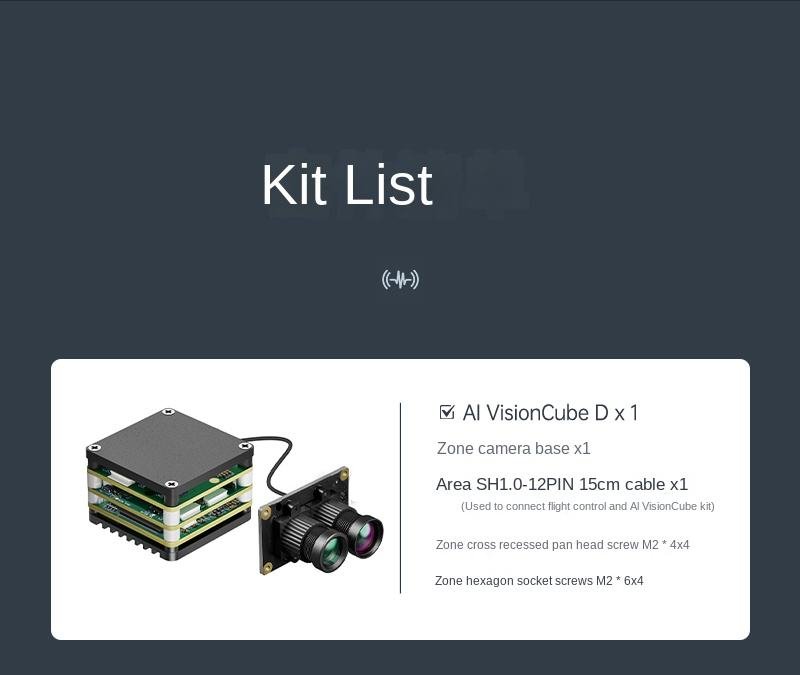 AI VisionCube D FPV Drone Tracking System 50 Targets Human/Car Detection Trajectory Prediction Auto Lock (1200M Range) - Image 2
