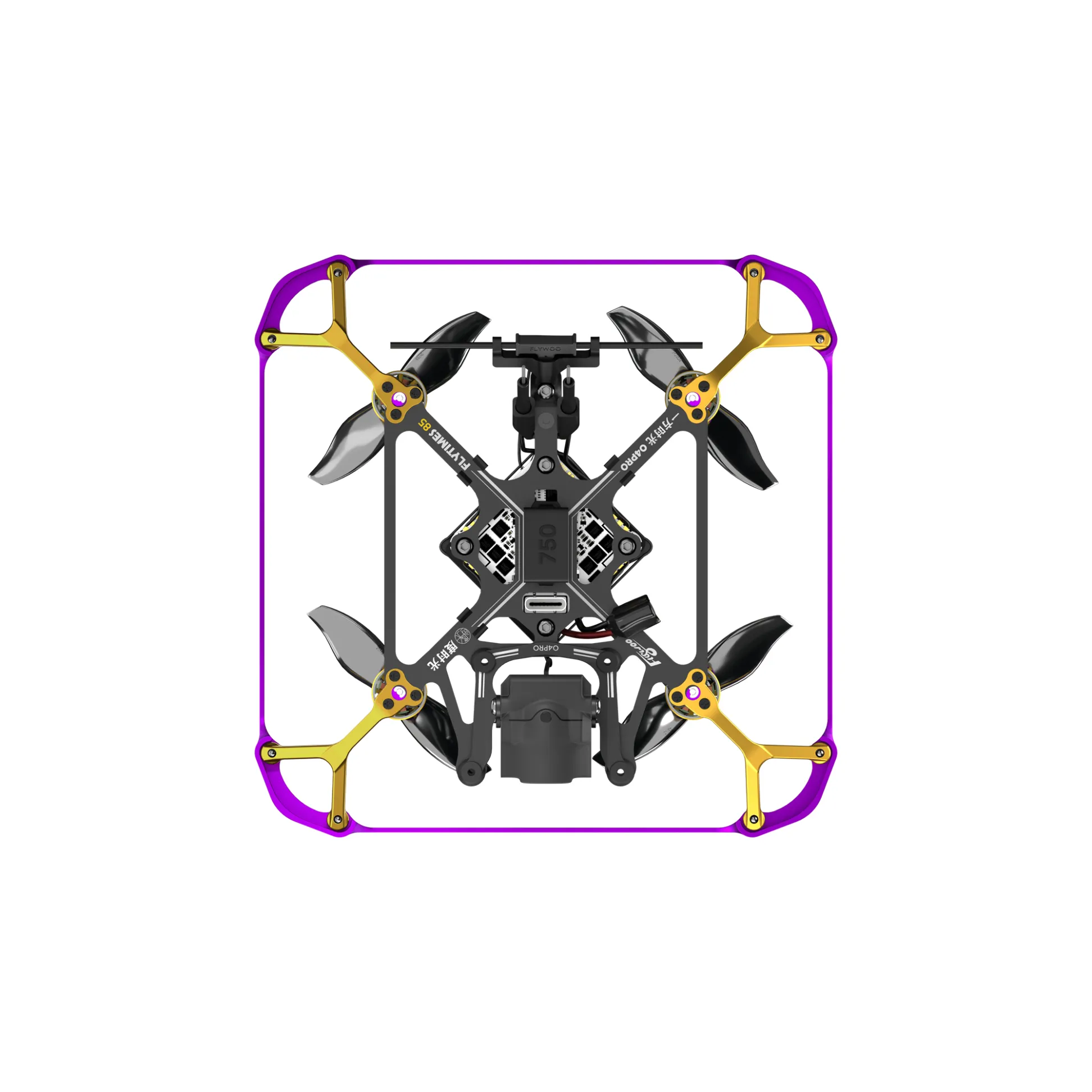 Flytimes 85 HD O4 PRO 2S Micro FPV Drone - Image 5