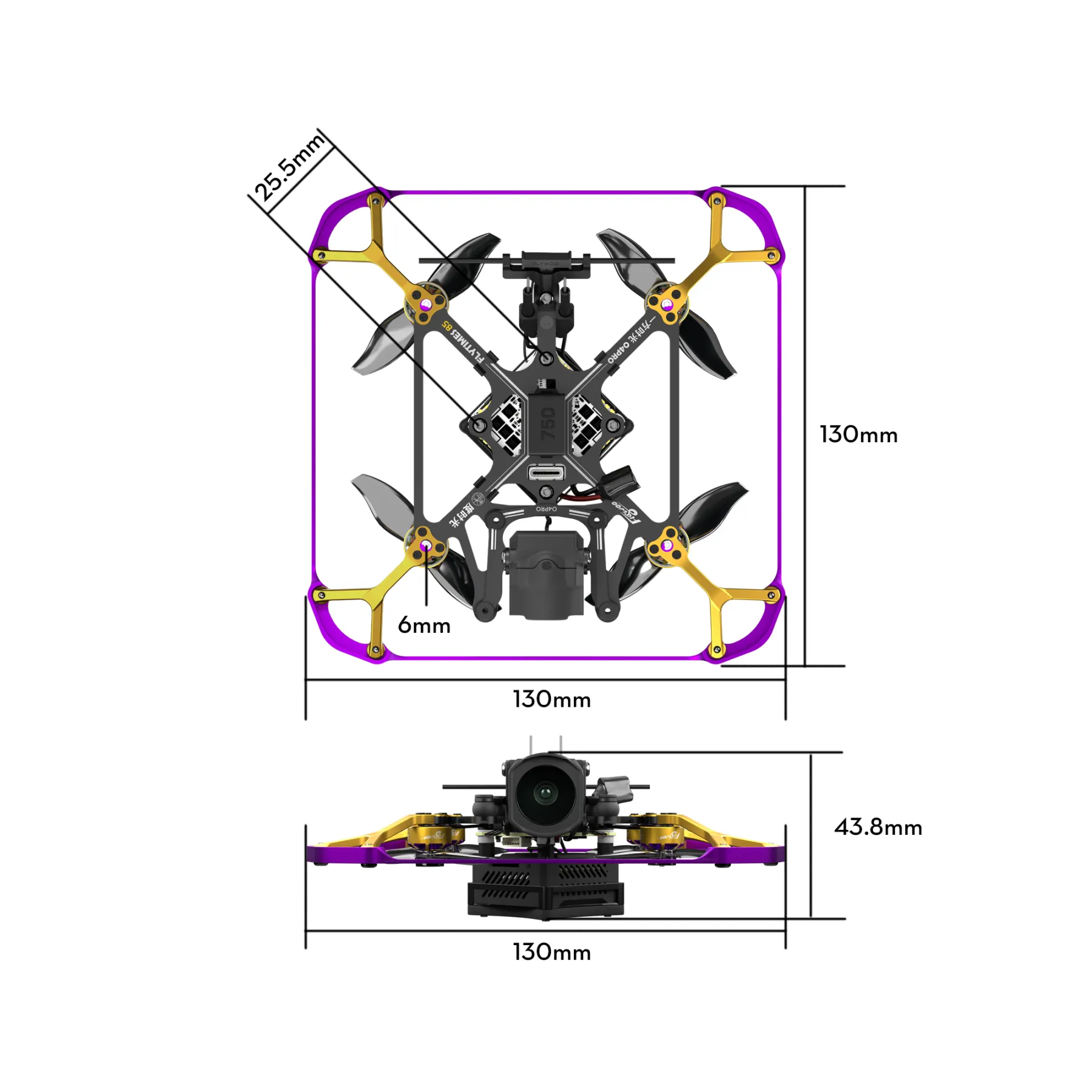 Flytimes 85 HD O4 PRO 2S Micro FPV Drone - Image 4